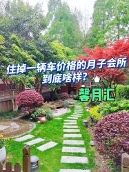 -馨月汇·一悦馨香月子中心(前滩店)