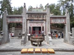 -关林