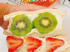 -Fruwich果明治(西单更新场店)