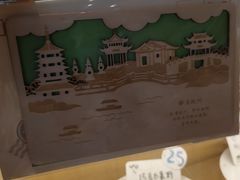 -猫的天空之城概念书店(杭州南宋御街店)