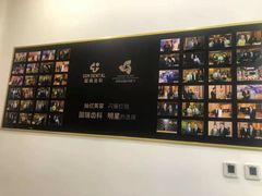-固瑞齿科(国贸门诊店)