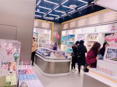 -泡泡玛特POPMART(赛格国际购物中心店)