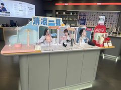 -九机·手机电脑数码(毕节招商花园店)