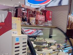 -DQ·蛋糕·冰淇淋(虹口龙之梦店)