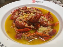 -叶派龙虾•招牌香辣蟹·海鲜(中海国际店)