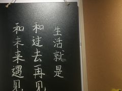 -东极岛景区