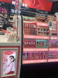 -丝芙兰Sephora