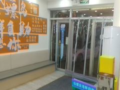 -仙螺岛海鲜自助餐厅(总店)