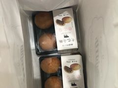 -面包工坊(七彩云南第一城店)