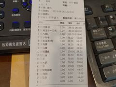 -东兴楼饭庄(六里桥店)
