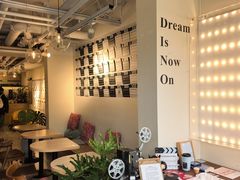 -Dinoo 片场咖啡(酒仙桥店)