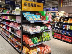 -ALDI奥乐齐超市(凯德虹口店)