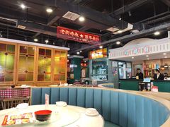 -老街鱼嘴巴(坡子街老店)