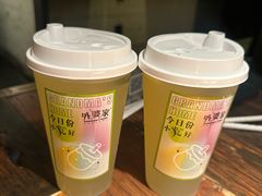 -外婆家(蓝色港湾店)