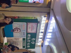 -费大厨辣椒炒肉(万家丽一店)