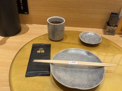 -鮨政·Omakase(港汇恒隆广场店)