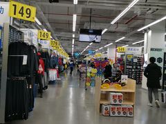 -迪卡侬(鄞州大道店)