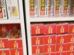 -味多美蛋糕(双安店)