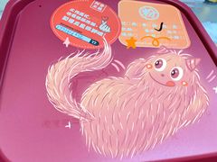 -阿香米线杭州西湖银泰文化广场餐厅
