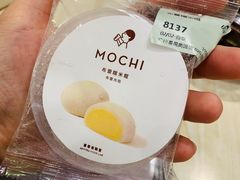 布蕾糯米糍-喜茶(广州番禺奥园广场店)