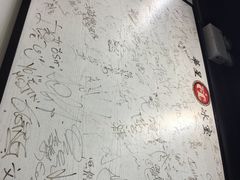 iphone_upload_pic-华星冰室(湾仔店)