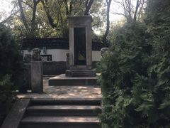 -古琴台