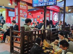 -冒椒火辣(奎星楼街店)
