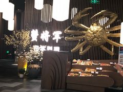-蟹将军·松叶蟹和牛日料放题自助(K11店)