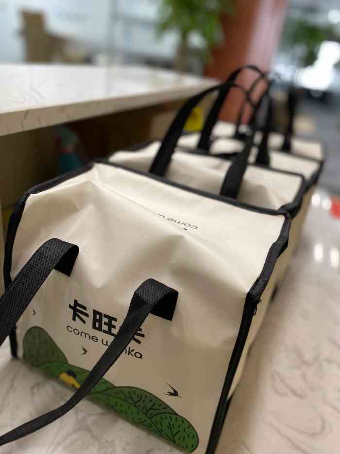 卡旺卡(新地中心店)-"这种时候还坚持开门的都是良心店家啊～在.