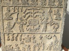 -徐州汉画像石艺术馆