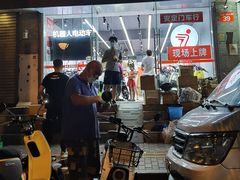 -九号电动车(安定门内大街店)