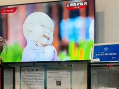 -赫石少儿体能馆(奥森店)