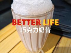 -Cactus墨西哥仙人掌餐厅