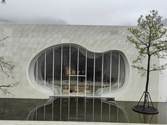 -中国宣纸文化园