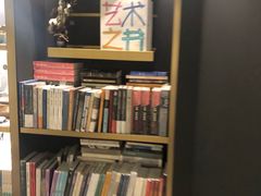 -物质生活书·酒吧