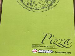 -必胜客(星兰宅急送店)