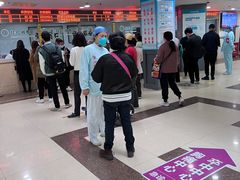 -上海市第五人民医院