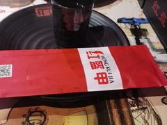 -红钳侠小龙虾·烧烤(中赢康康谷店)