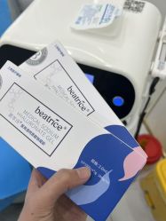 -杭州奥拉克医疗美容门诊部