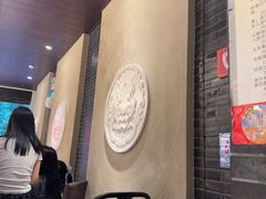 -松鹤楼(山塘街店)