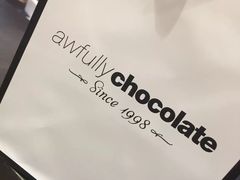 -Awfully Chocolate(来福士广场店)