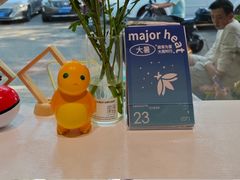 -五进制 Coffee Shop