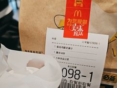 -麦当劳(龙华印象汇店)