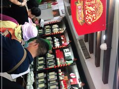 -张一元(总店)