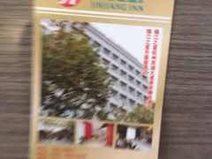 -锦江之星品尚(杭州西湖大道南宋御街店)