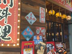 -小川洋风料理(江汉路店)