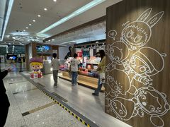 -泡泡玛特POPMART(金源POP UP店)