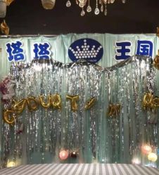 -塔塔王国·主题儿童游乐园(奥城商业广场店)