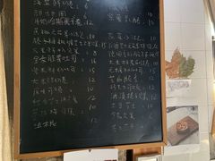 -仙峰天然面包(迎宾路店)