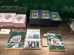 -武汉大学-樱园